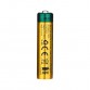 Acumulatori Olight AAA Ni-MH 950mAh 12buc
